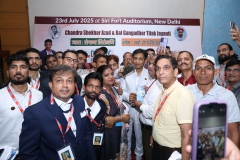 1_Convocaton-of-CIM-CNTP-DT-5