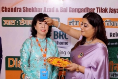 Convocaton-of-CIM-CNTP-DT-22