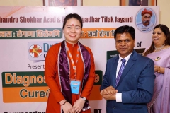 Convocaton-of-CIM-CNTP-DT-24