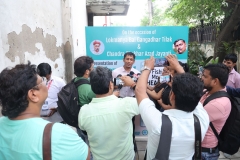 Press-Conference-23-July-23-LTG-8