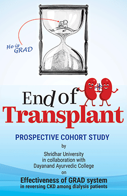 Image of end of transplant book by dr biswaroop