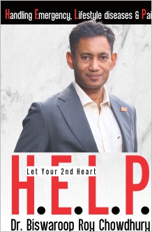HELP Book cover image by Dr Biswaroop