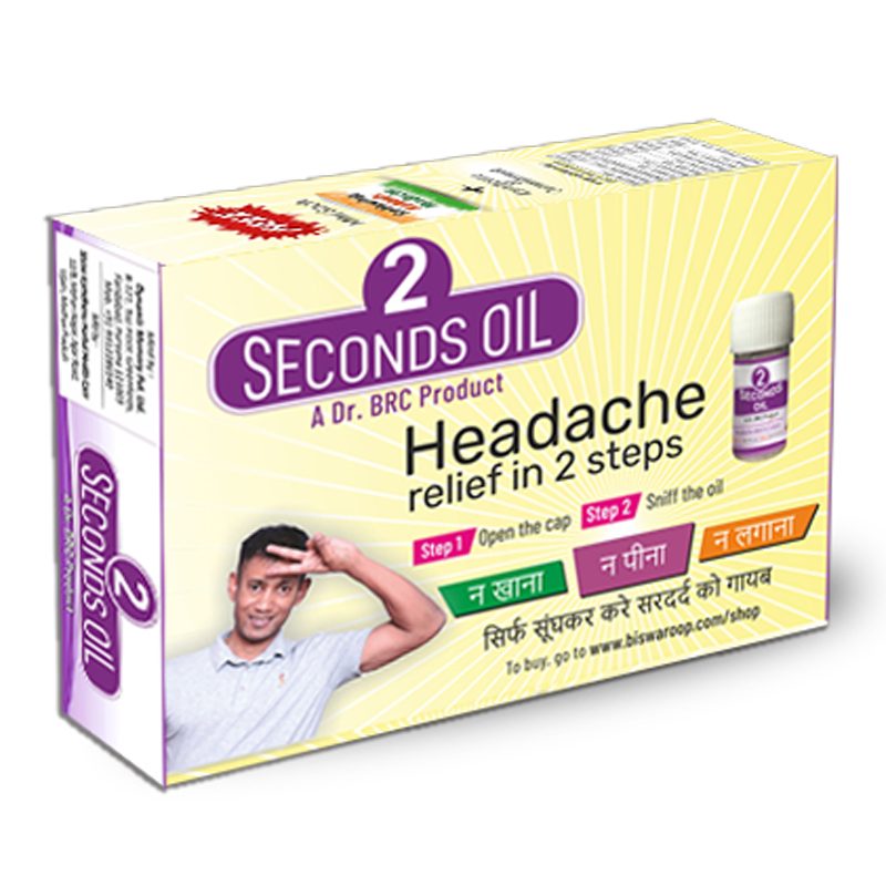 2 second oil product by dr biswaroop roy chowdhury