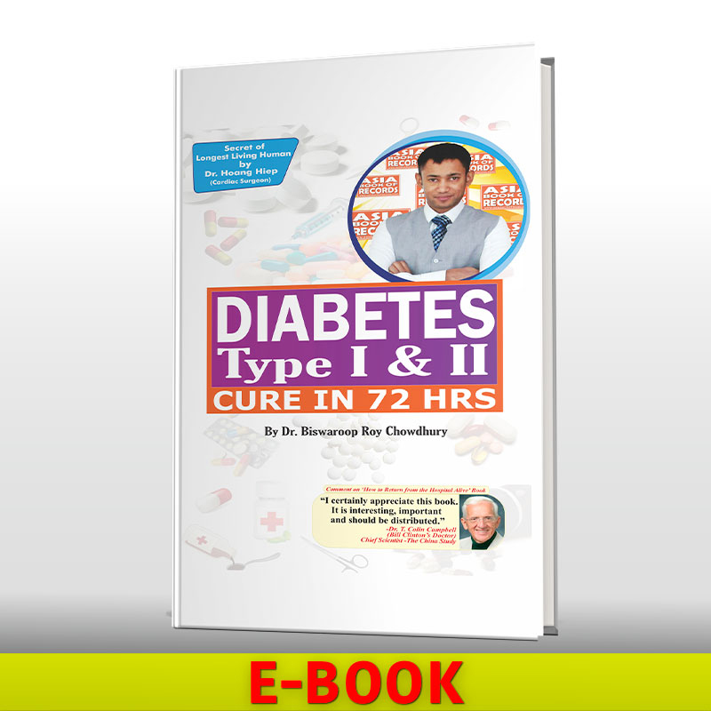 E-Book - Diabetes Type I &II (English)