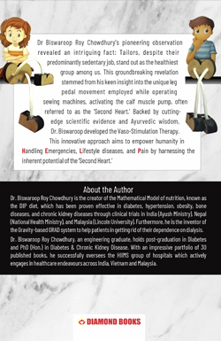 H.E.L.P Book (English) - Image 2