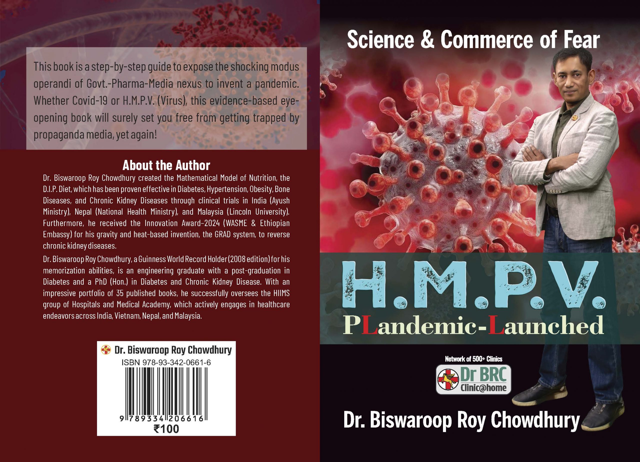 HMPV Book - Image 3