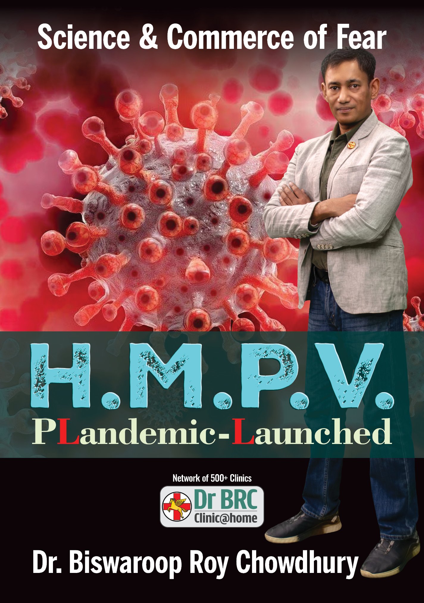 HMPV Book - Image 2