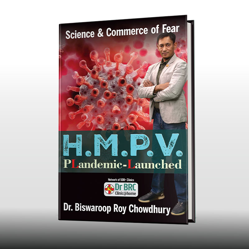 HMPV Book