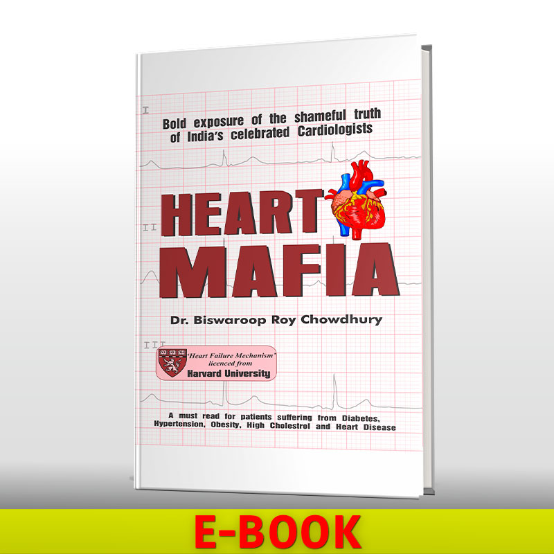 E-book Heart Mafia -English