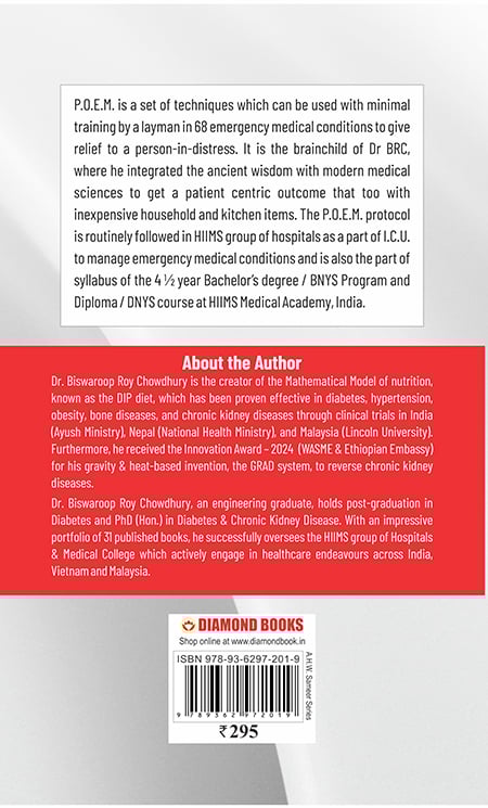 P.O.E.M (English) - Image 2