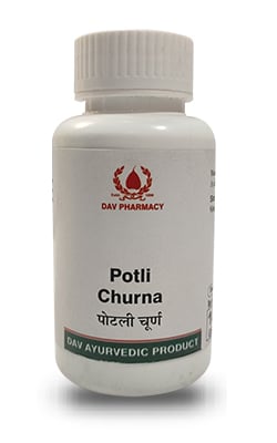 Potli-Churna.jpg