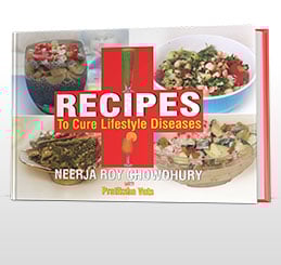 The Recipe Book (Hardbound)