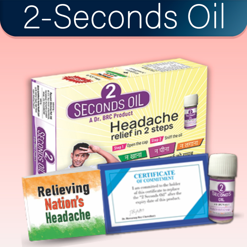 Product image of 2 Seconds Oil—Quick Pain Relief Naturally by Dr biswaroop roy chowdhury